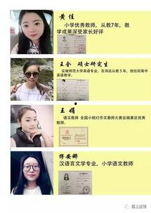 蔡老师爆料最新,娱乐圈最新幕后故事大曝光！