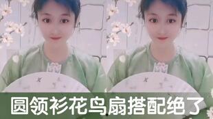 雨亭微博爆料事件最新,揭秘背后真相与网络舆论风暴”